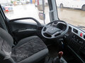2024 Foton Est M, белый, 7500000 рублей - вид 11