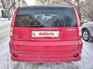2001 Honda HR-V I Рестайлинг, красный, 550000 рублей, вид 4