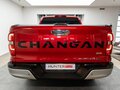 2025 Changan Hunter Plus, красный, 3969900 рублей - вид 5
