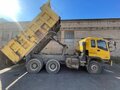 2007 Foton Auman BJ32xx, жёлтый, 850000 рублей - вид 1