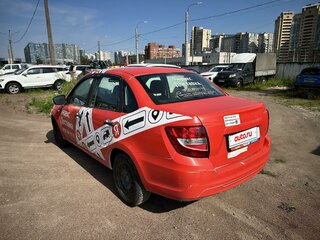 2024 Lada (ВАЗ) Granta I Рестайлинг, белый, 497250 рублей, вид 4