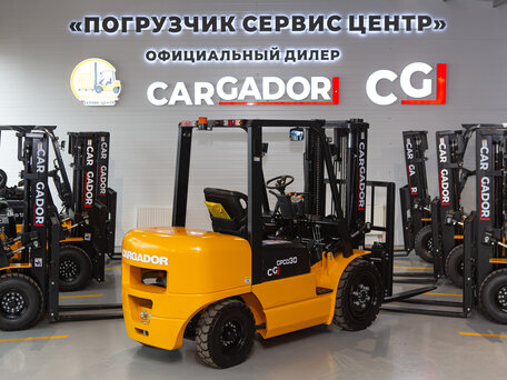 2026 Cargador CPCD30, жёлтый, 1330000 рублей, вид 5