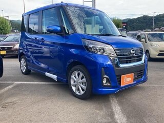 2020 Nissan Dayz Roox I Рестайлинг, синий, 590000 рублей, вид 2