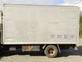 1995 Isuzu Elf (N-series), бежевый, 500000 рублей - вид 3