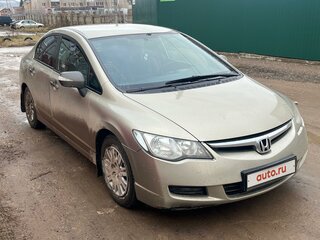 2008 Honda Civic VIII, золотистый, 785000 рублей, вид 2