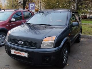 2007 Ford Fusion I Рестайлинг, серый, 570000 рублей, вид 1