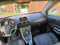 2012 Opel Antara I Рестайлинг, белый, 1100000 рублей - вид 7