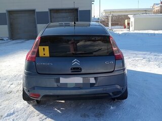 2005 Citroen C4 I, серый, 295000 рублей, вид 3