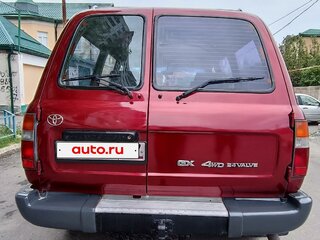 1997 Toyota Land Cruiser 80 Series Рестайлинг, красный, 1300000 рублей, вид 4