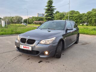 2008 BMW 5 серии 520d V (E60/E61) Рестайлинг, серый, 1350000 рублей, вид 1