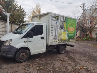 2014 ГАЗ ГАЗель Next, белый, 1470000 рублей, вид 1