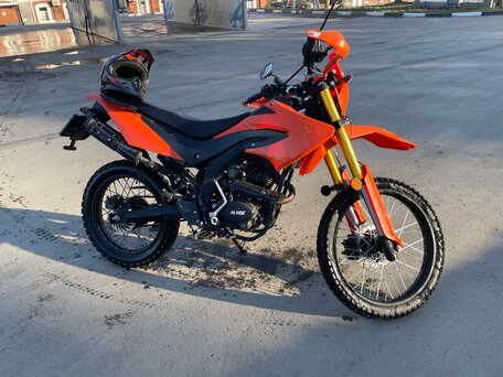 2020 Minsk (Минск) X 250, оранжевый, 118000 рублей, вид 3