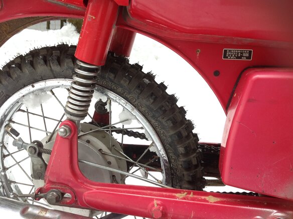 2001 Yamaha Mate, красный, 155000 рублей - вид 19