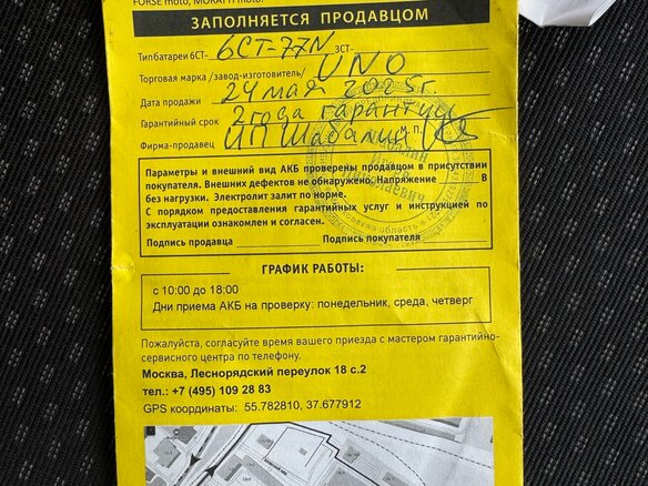 2018 УАЗ Профи, синий, 815000 рублей - вид 7