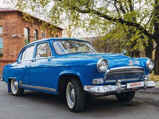 1962 ГАЗ 21 «Волга» 21Л, голубой, 999000 рублей, вид 1