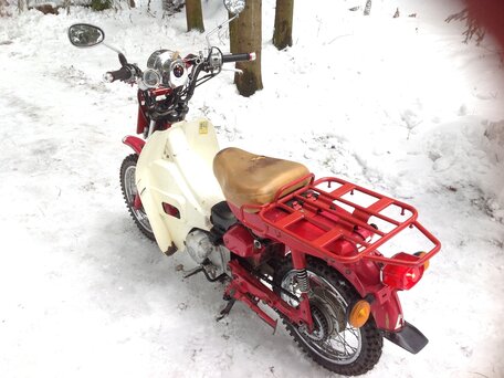 2001 Yamaha Mate, красный, 155000 рублей, вид 4