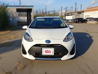 2020 Toyota Aqua I Рестайлинг 2, белый, 1450000 рублей, вид 1