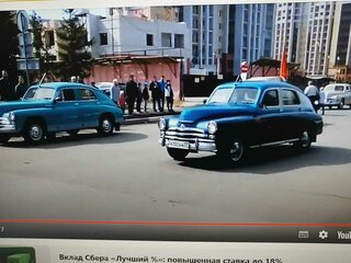 1951 ГАЗ М-20 «Победа», голубой, 650000 рублей, вид 2