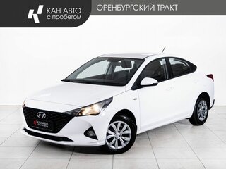 2021 Hyundai Solaris II Рестайлинг, белый, 1525000 рублей, вид 1
