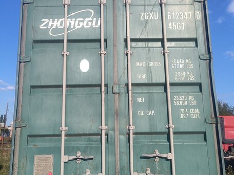 2014 Тонар 9746, серый, 700000 рублей, вид 3