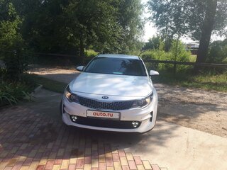2018 Kia Optima IV, белый, 2070000 рублей, вид 2