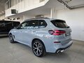 2025 BMW X5 40i IV (G05/G18) Рестайлинг, серый - вид 10
