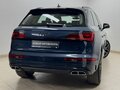 2025 Audi Q5 L 45 TFSI II (FY) Рестайлинг, синий, 5950000 рублей - вид 5