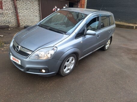 2007 Opel Zafira B, серый, 499000 рублей, вид 1