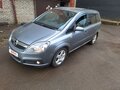 2007 Opel Zafira B, серый, 499000 рублей