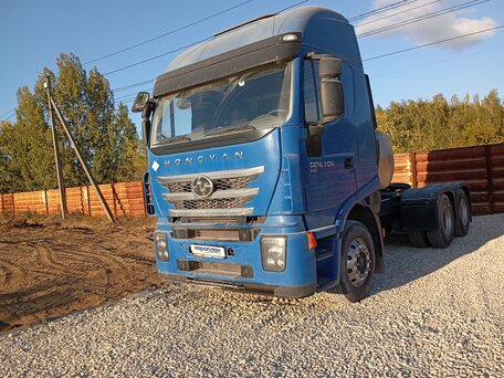 2023 IVECO-Hongyan 6x4 (CQ4256), синий, 3247595 рублей, вид 1