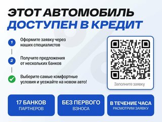 2016 Toyota Aqua I Рестайлинг, серый, 960000 рублей, вид 1