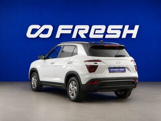 2022 Hyundai Creta II, белый, 2457077 рублей, вид 2