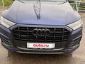 2022 Audi Q7 45 TDI II (4M) Рестайлинг, синий, 11500042 рублей - вид 5