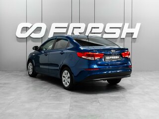 2015 Kia Rio III Рестайлинг, синий, 1149000 рублей, вид 2