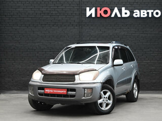 Toyota RAV4 II (XA20)