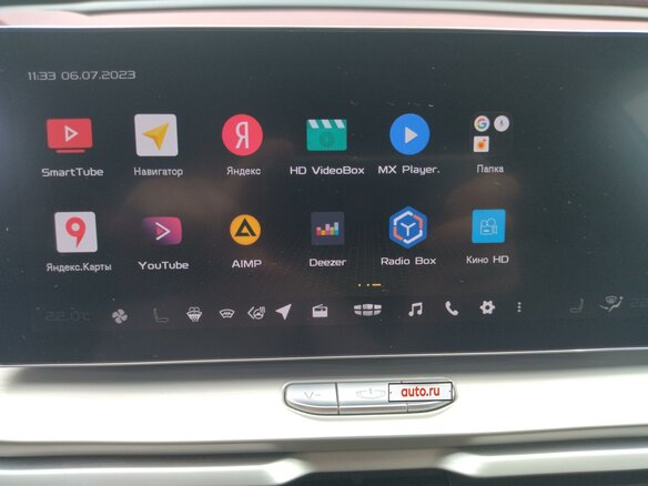 2021 Geely Coolray I, серебристый, 2200000 рублей - вид 5