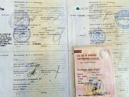 2004 МАЗ Прицеп бортовой, серебристый, 400000 рублей, вид 4