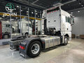 2022 Sinotruk Sitrak C7H, белый, 3850000 рублей - вид 9