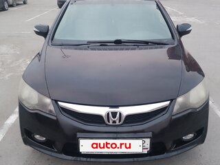 2009 Honda Civic Hybrid VIII, чёрный, 499000 рублей, вид 1