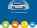2014 Kia Cerato III, красный - вид 8