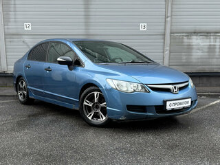 2008 Honda Civic VIII, синий, 379000 рублей, вид 3