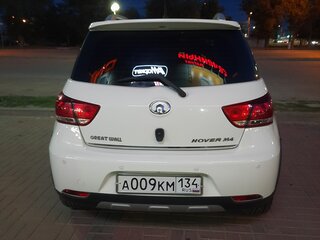 2013 Great Wall Hover M4, белый, 660000 рублей, вид 4