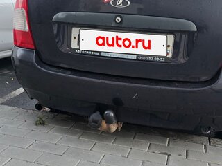 2008 Lada (ВАЗ) Kalina I, фиолетовый, 240000 рублей, вид 2