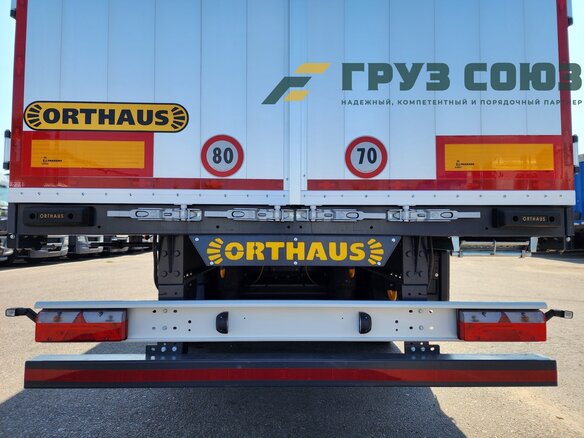 2024 Orthaus CGS (V), серый, 4500000 рублей - вид 11
