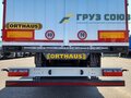 2024 Orthaus CGS (V), серый, 4500000 рублей - вид 11