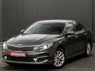 2017 Kia Optima IV, серый, 1740000 рублей, вид 3