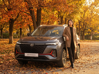 2025 Changan CS35 Plus I Рестайлинг, серый, 2779900 рублей, вид 1