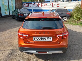 2019 Lada (ВАЗ) Vesta SW Cross I, оранжевый, 1300000 рублей, вид 4