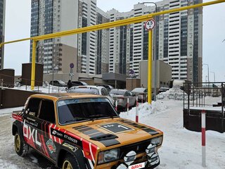 1983 Lada (ВАЗ) 2105, золотистый, 460000 рублей, вид 1