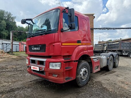 2020 КамАЗ 65806, красный, 3510000 рублей, вид 1